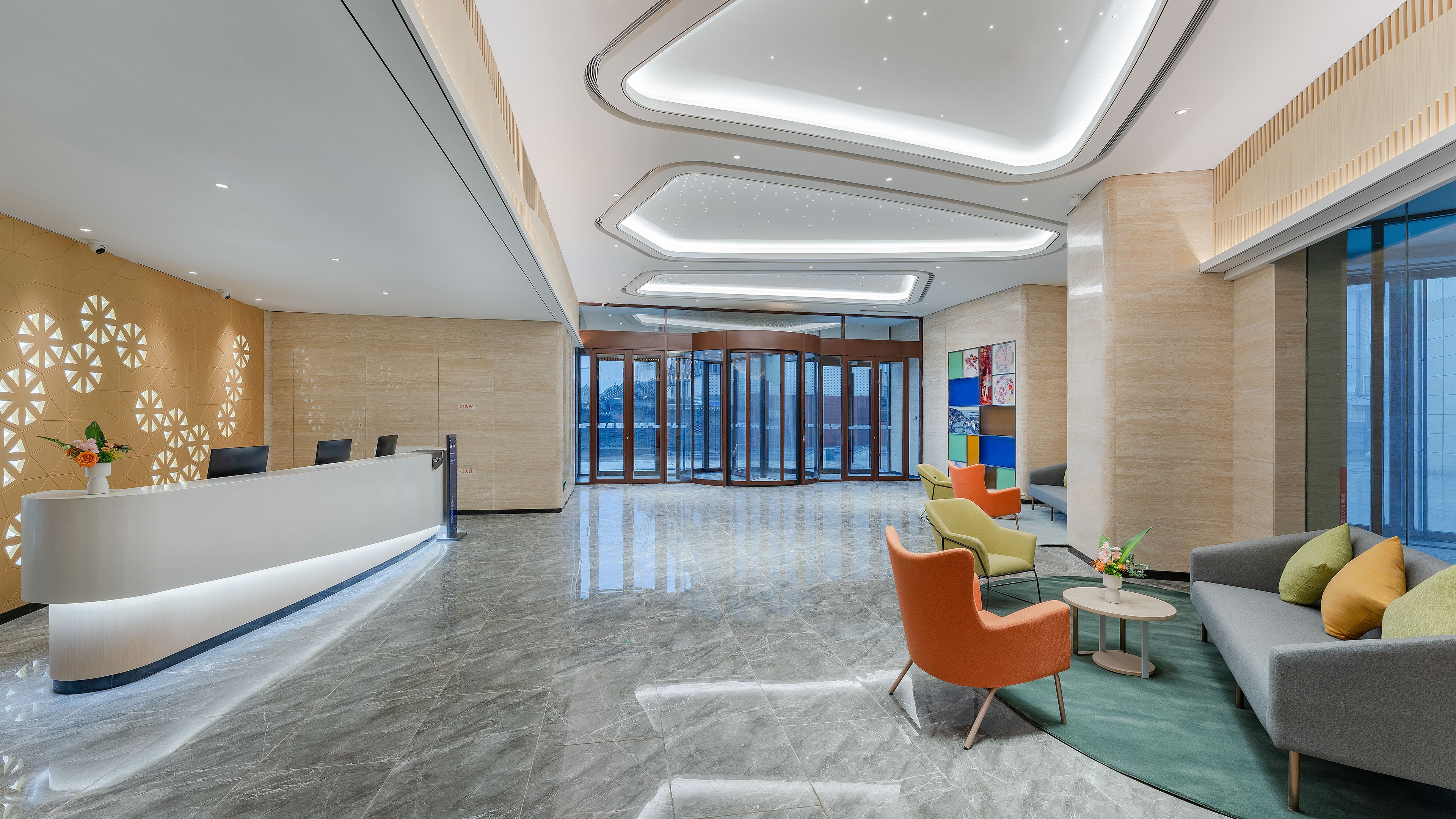 Holiday Inn Express Weifang City Center 10/52