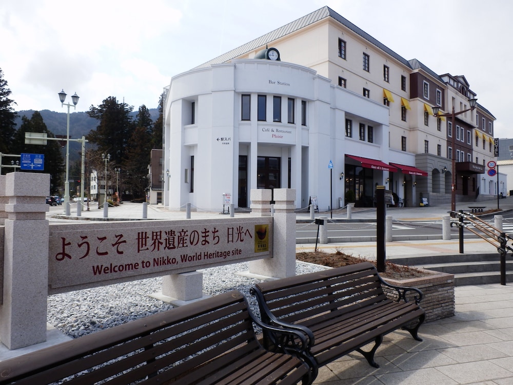 NIKKO STATION HOTEL CLASSIC 67/70