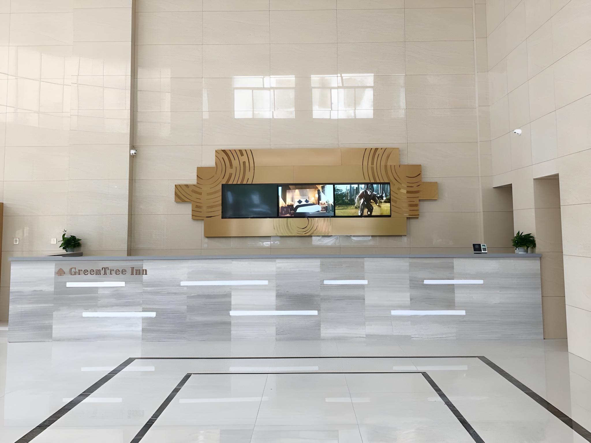Lobby at GreenTree Inn Zaozhuang Taierzhuang Ancient City Tourist Service Center Business Hotel, ZAOZHUANG