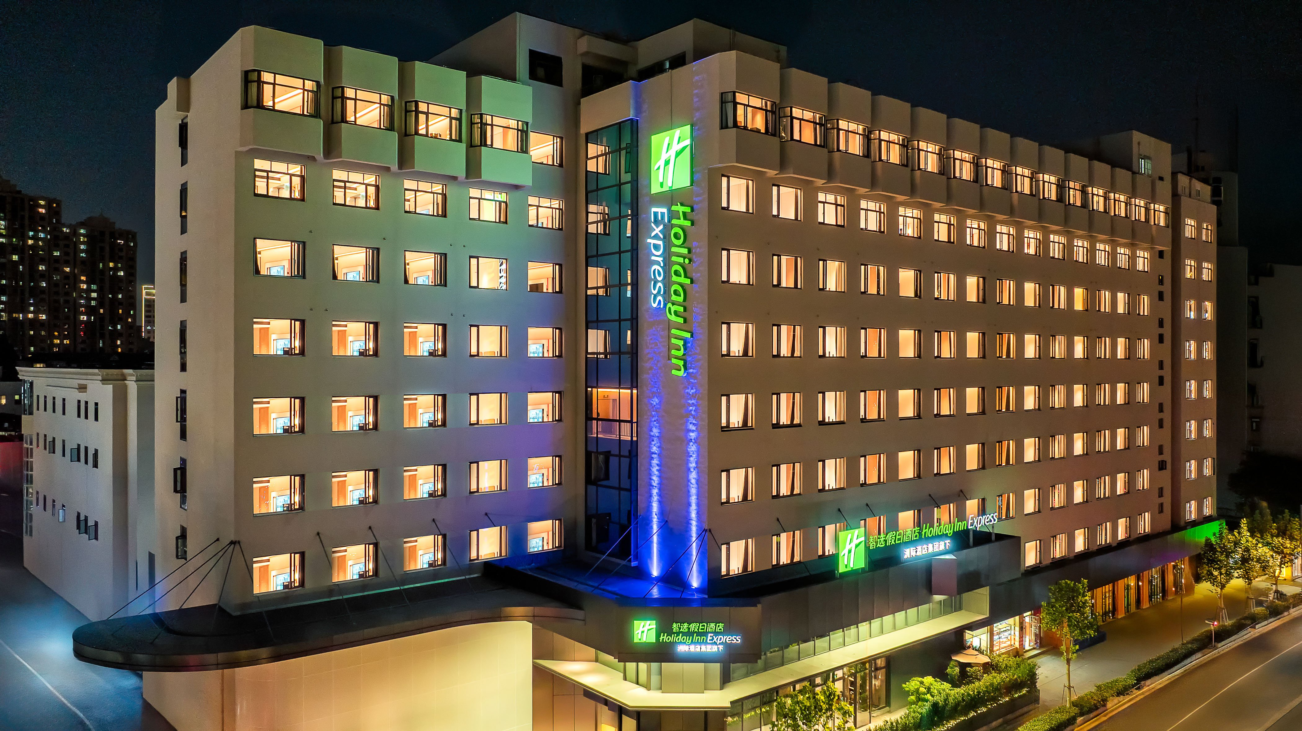Holiday Inn Express Shanghai Changyang Road by IHG 2/55