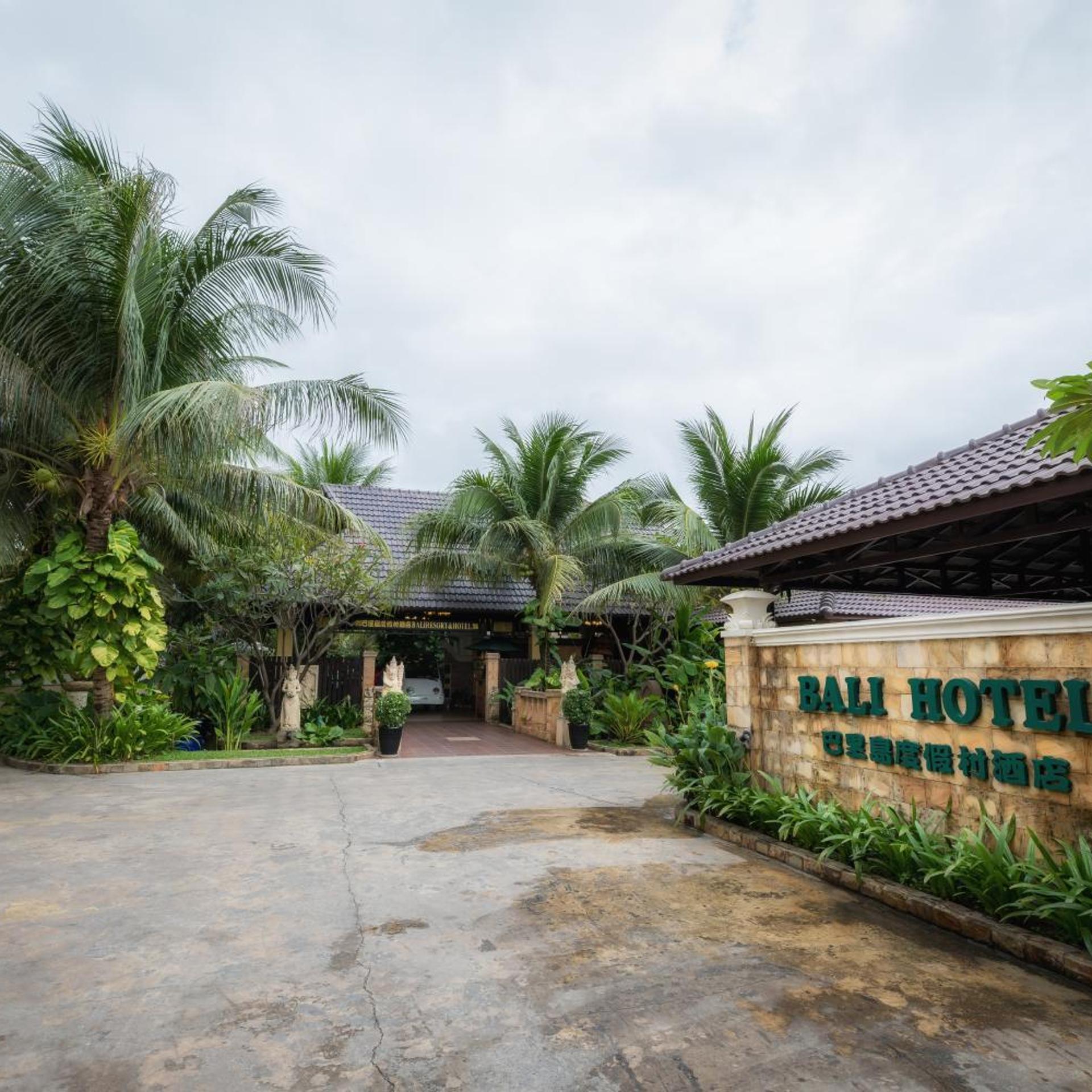Bali Hotel 2/50