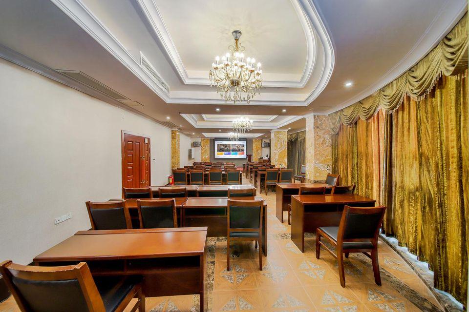 Kailun Hotel (Jiangxi) 23/29