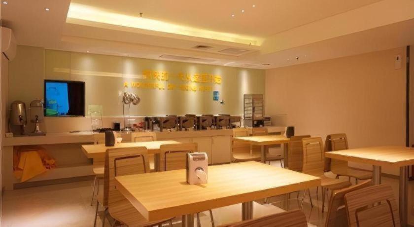 City Comfort Inn (Zhanjiang Middle Renmin Avenue Dingsheng Square) 43/50