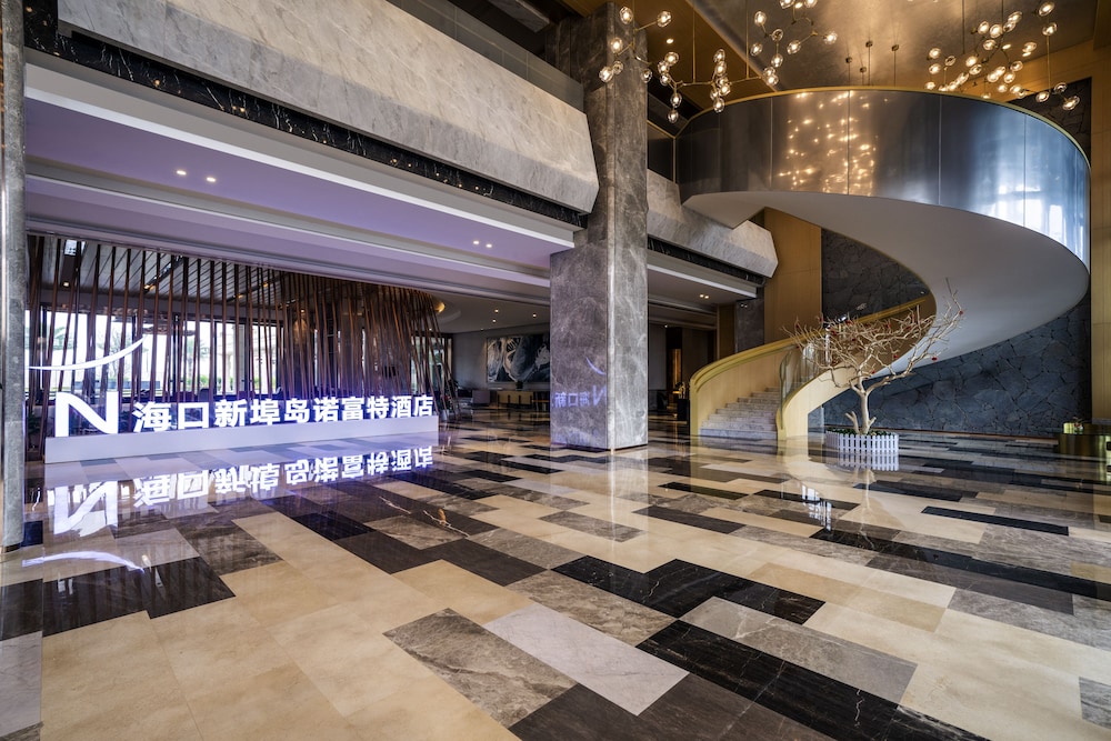 Novotel Haikou Xinbudao 35/63