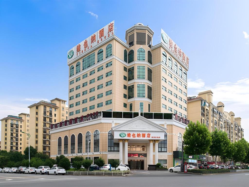 Vienna Hotel (Wuhu Fangte Nanxiang Wanshang) photo 3