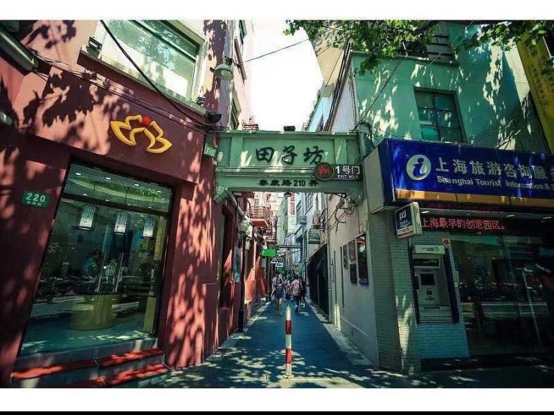 GreenTree Inn Shanghai East Xietu Road Jiuyuan Express Hotel photo1