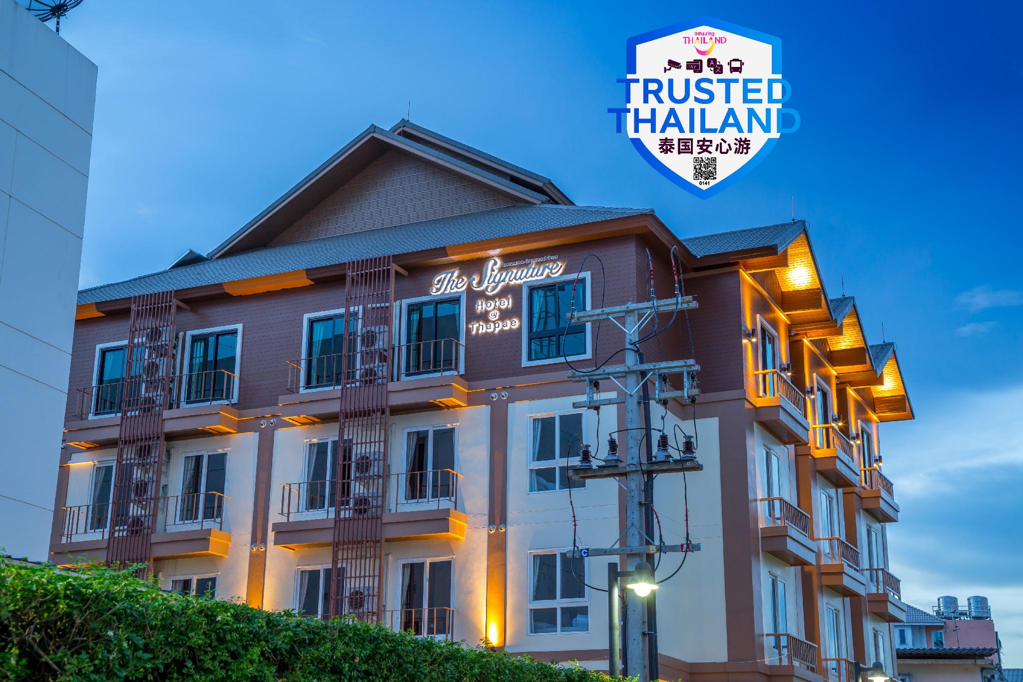 The Signature Hotel @ Thapae in CHIANG MAI