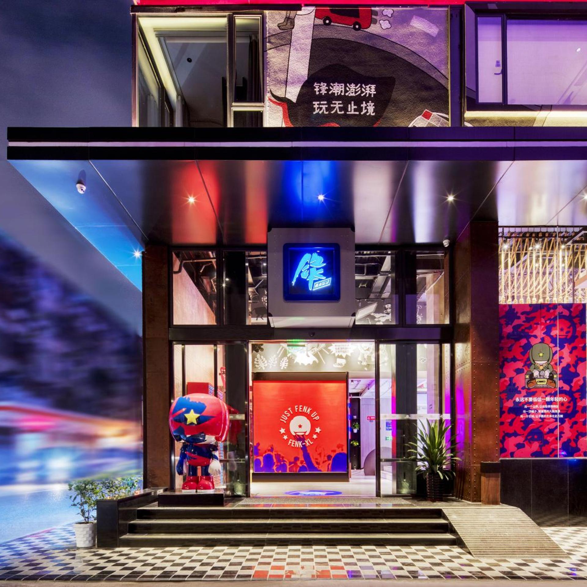 Fenk Attitude Hotel (Guangzhou Railway Station Store) 5/50