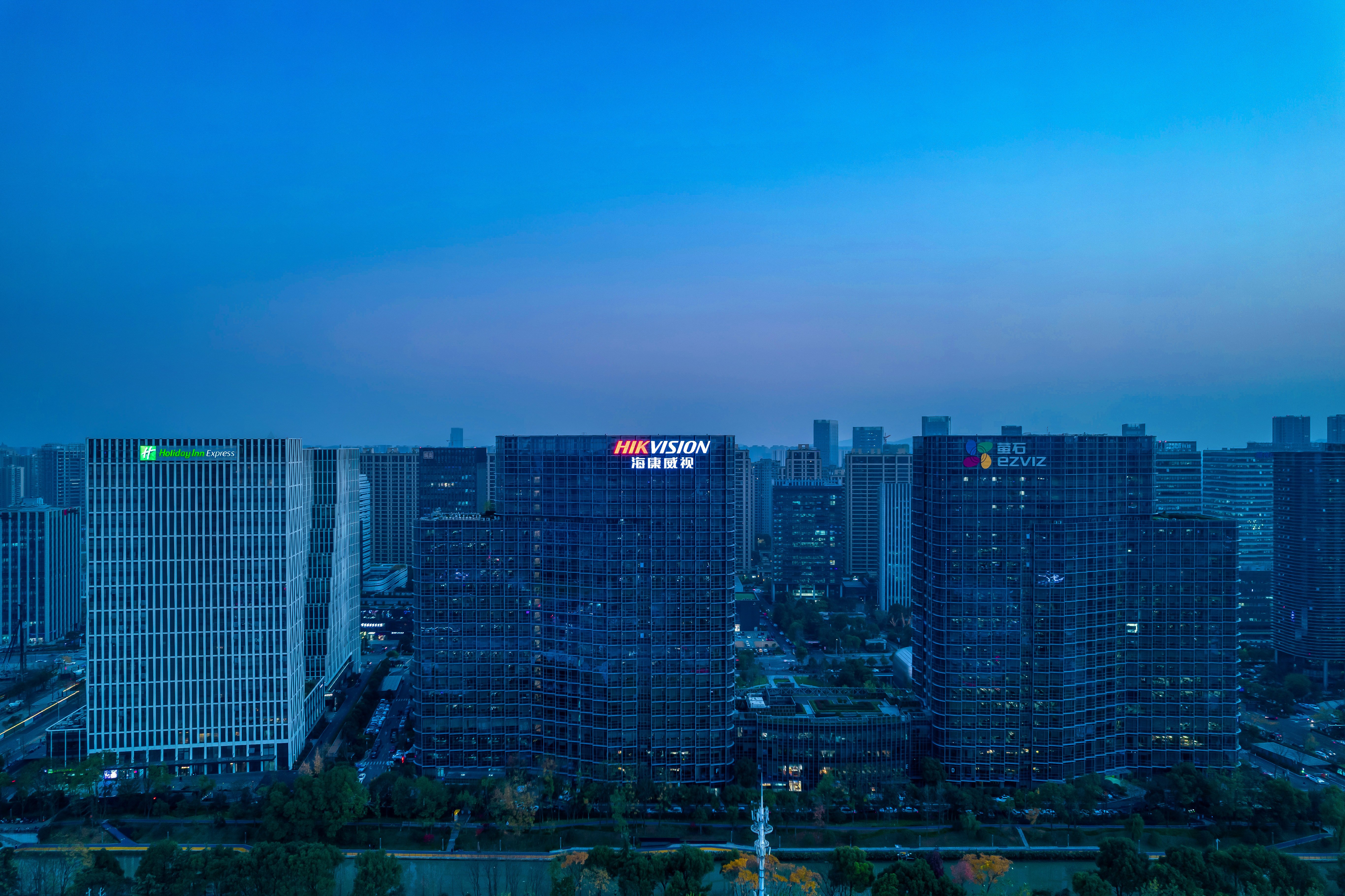 Holiday Inn Express Hangzhou Binjiang 4/52