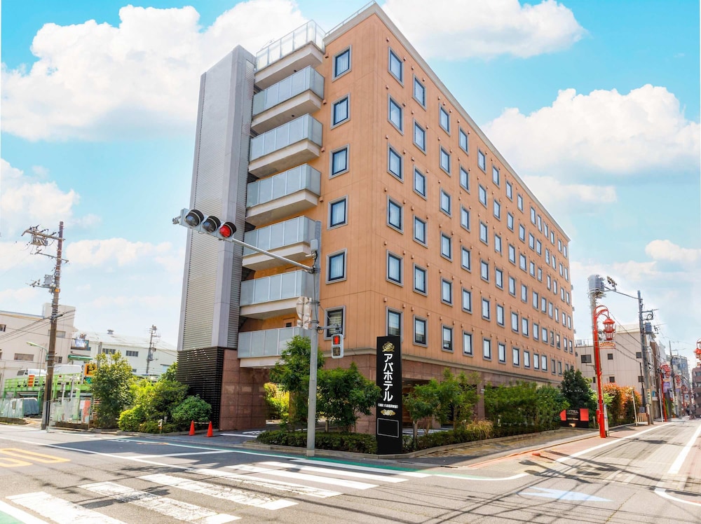 APA Hotel Anamori Inari Ekimae 53/57