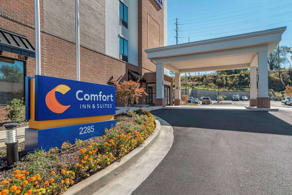 Comfort Inn and Suites Downtown near University 24/29