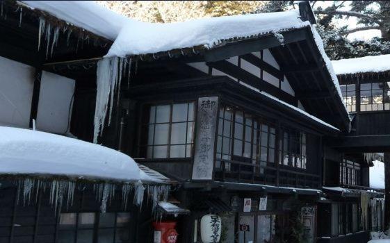 Hoshi Onsen Chojukan 1/50