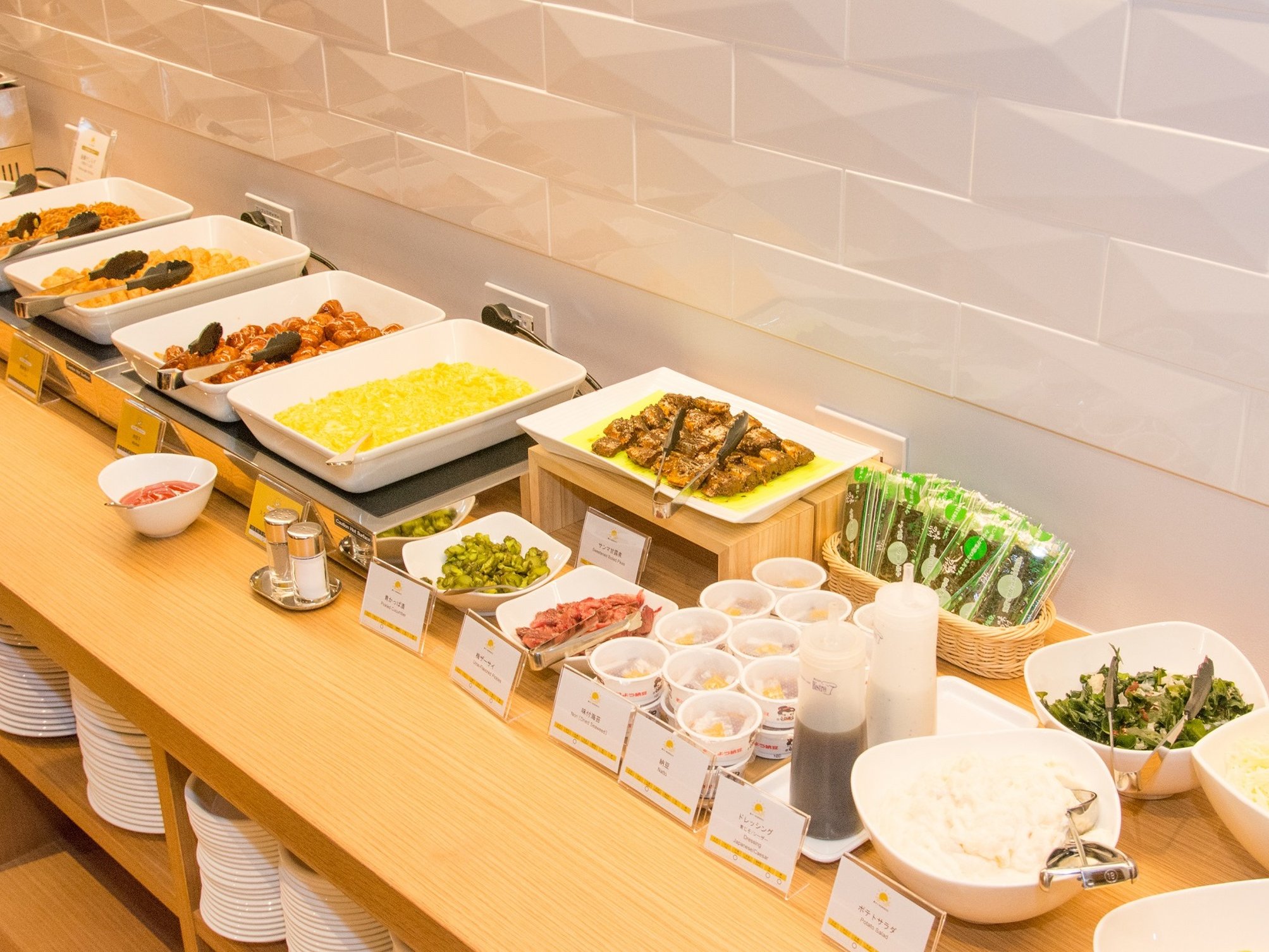 Hatago Inn Kansai Airport 18/34