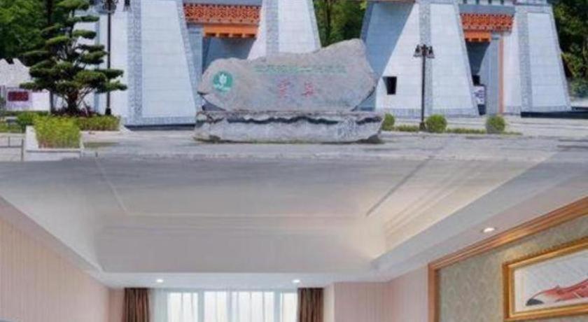 Vienna Hotel (Guilin Xing'an) 16/54