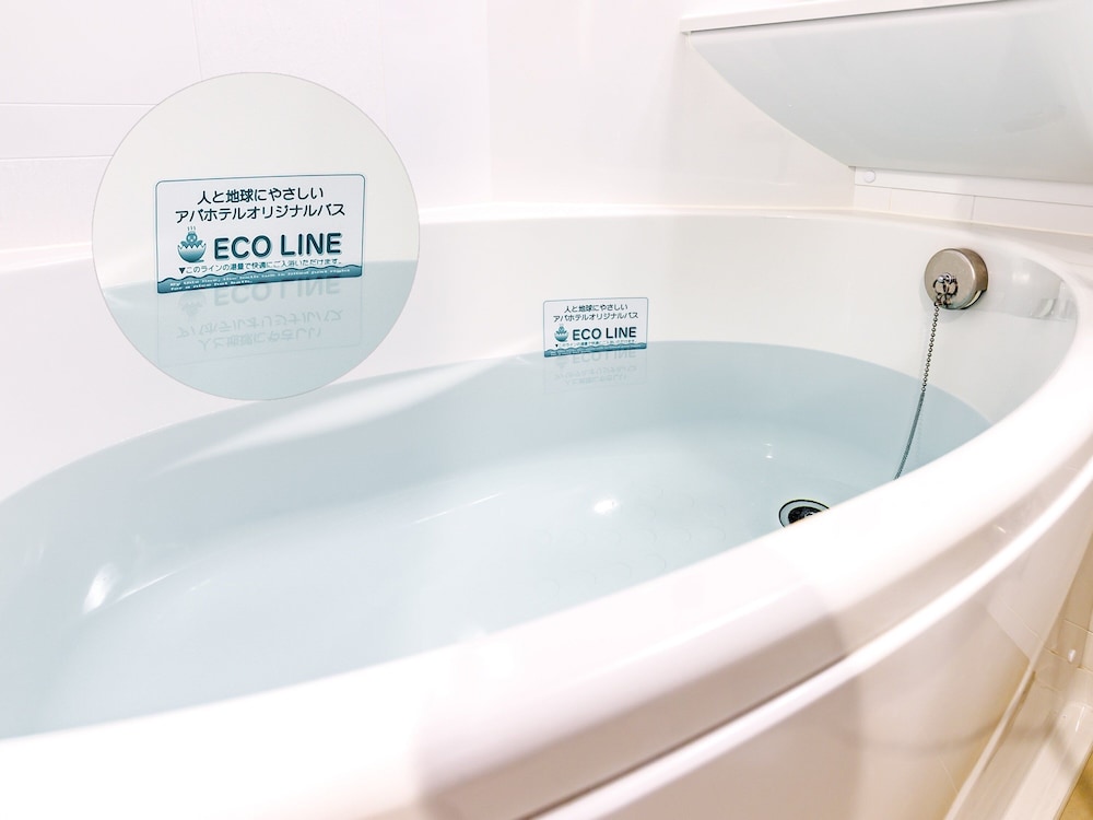 APA Hotel Nishifunabashi-Ekimae 17/28