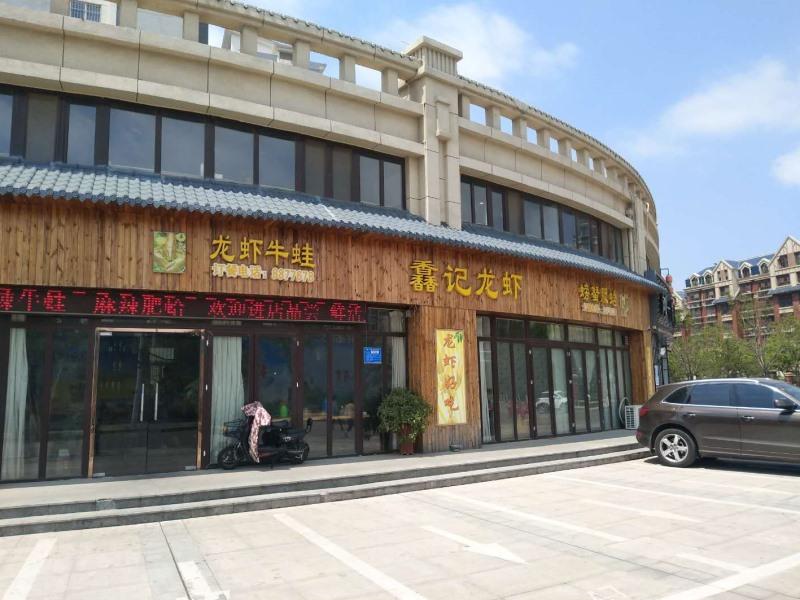 GreenTree Inn Taian High Speed Railway Station Lingshan Street 10/37