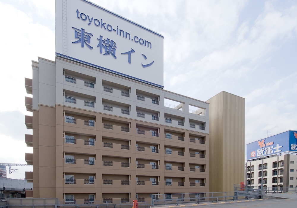 Toyoko Inn Kokura-eki Shinkansen-guchi 6/62