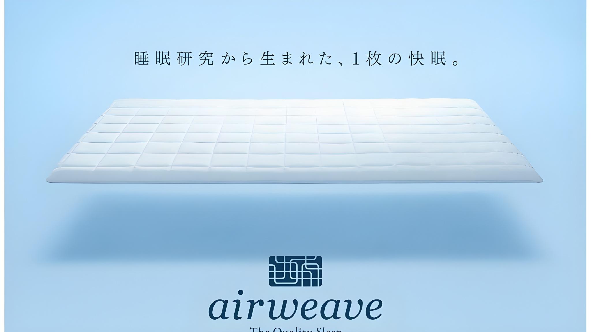 Renovated, Superior, Suite, Twin Beds, Night View