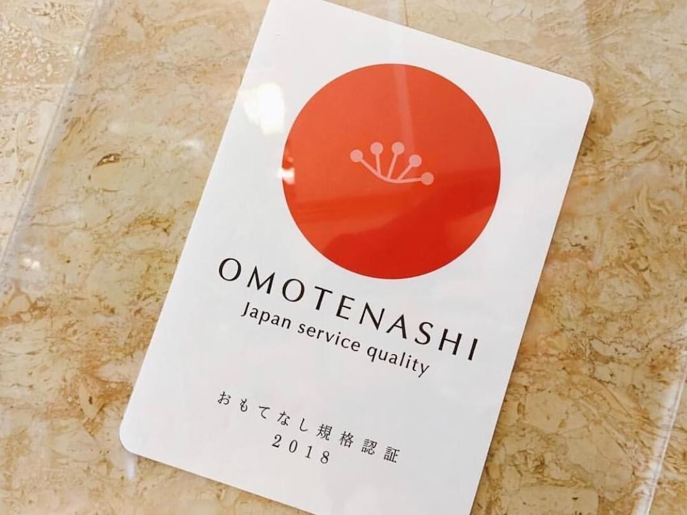 Nissin Namba Inn 21/46