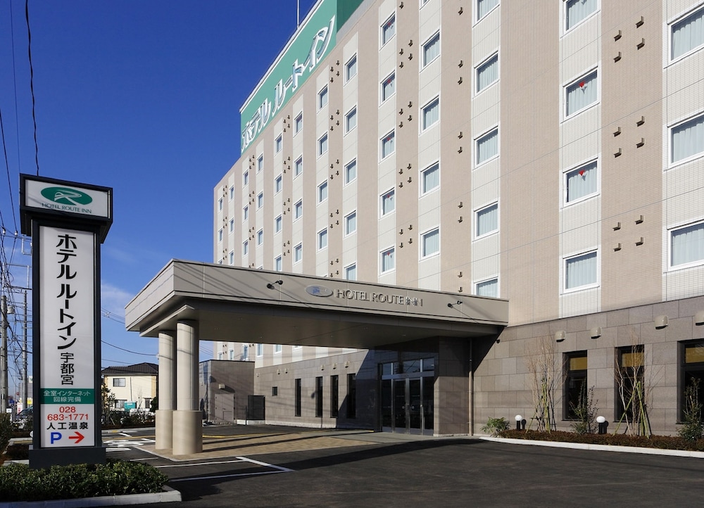 Hotel Route Inn Utsunomiya 2/48