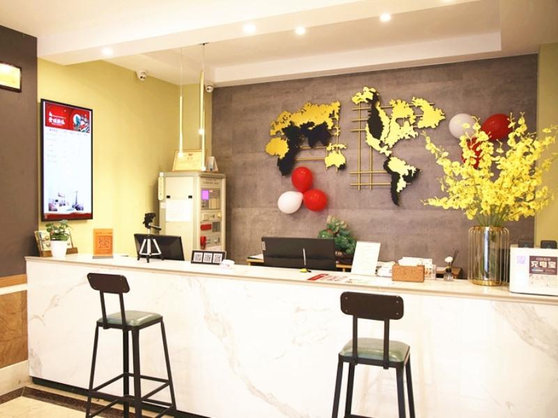GreenTree Inn Zhenjiang Yangzhong North Gangdong Road Food Street Express Hotel 37/50