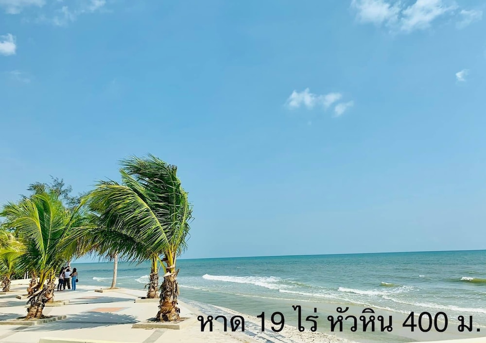 Baan Nilawan Huahin Hotel 26/32