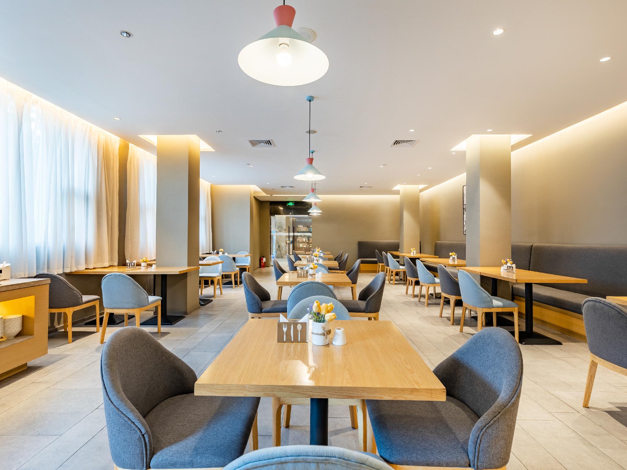 Home Inn Neo (Tianjin Railway Station Binjiang Road Pedestrian Street) 23/26