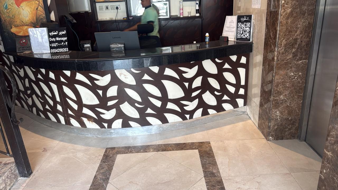 Lobby at Nafah al salam Hotel, RIYADH