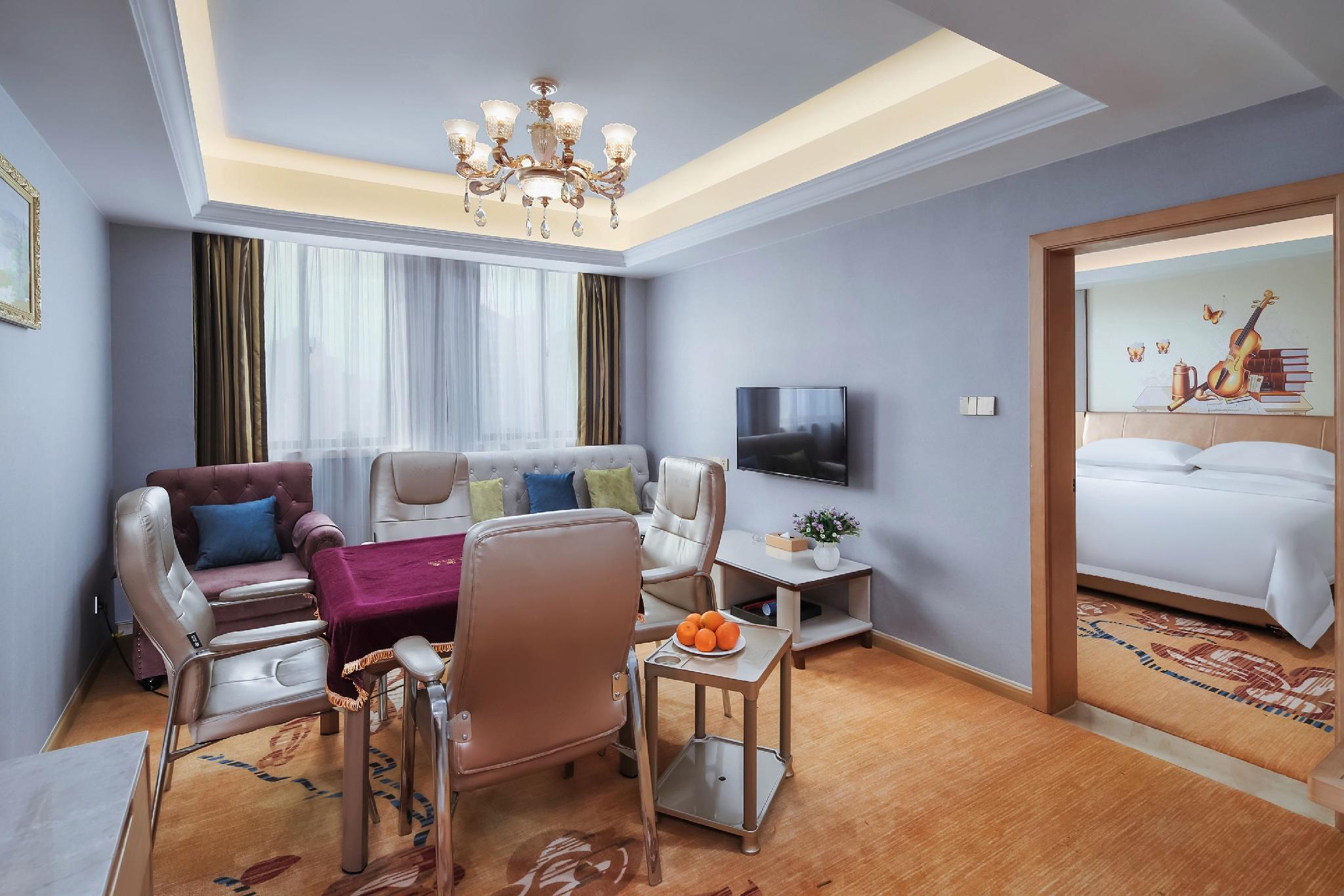 Vienna Hotel (Hefei North 2nd Ring International Auto City) 39/41