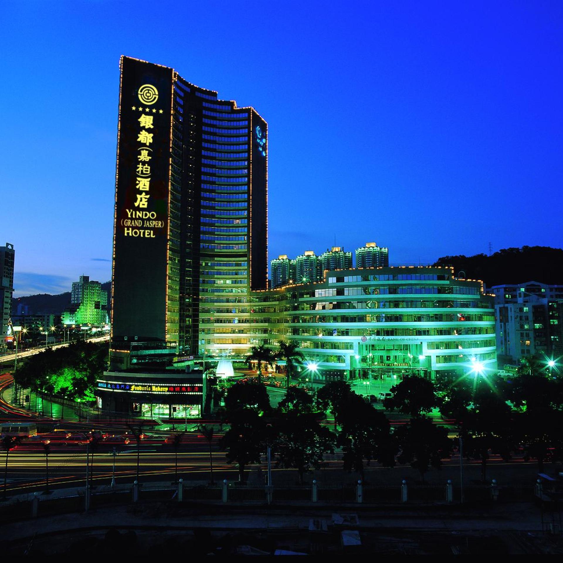 Yindo (Grand Jasper) Hotel 6/50
