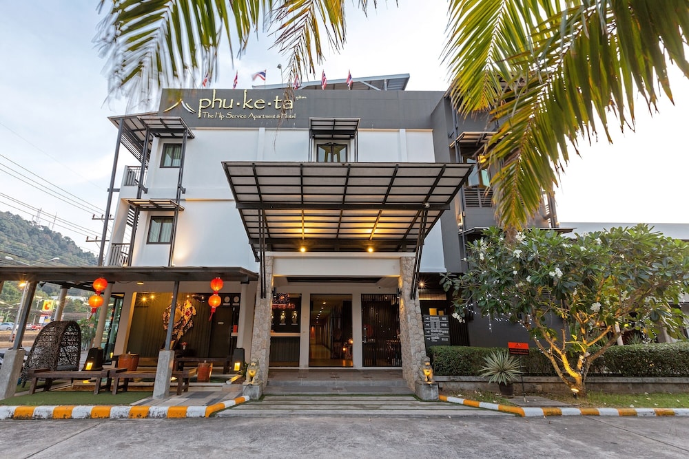 Phu Ke Ta the Hip Serviced Apartment And Hotel 3/66