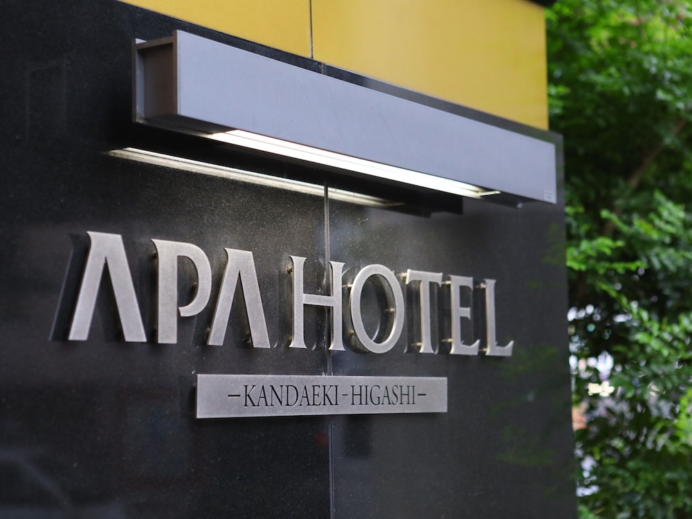 Apa Hotel Kanda-Eki-Higashi 4/63