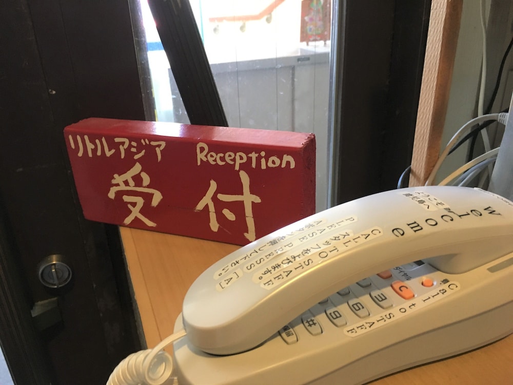 Kagoshima Little Asia旅舍(Kagoshima Little Asia - Hostel) 图片3