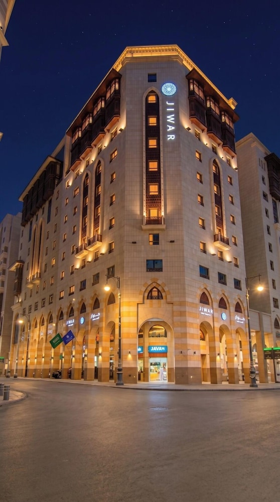 Jiwar Al Madina Hotel in MADINAH