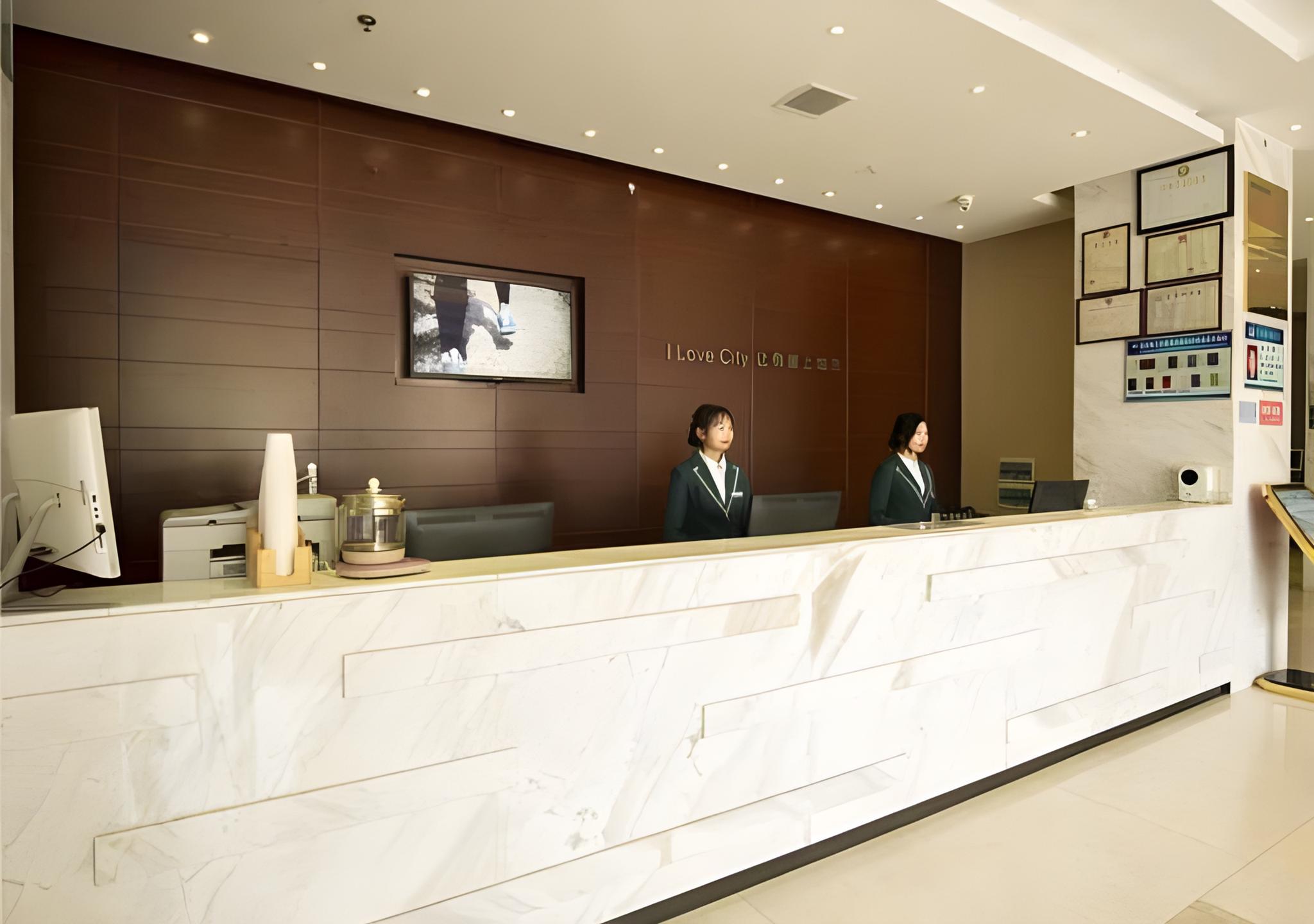 City Comfort Inn Xiantao Local Taxation Bureau 10/53