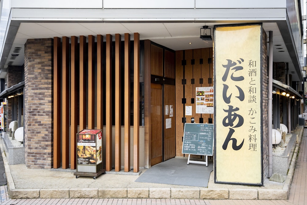 Kanazawa Central Hotel Annex 6/41