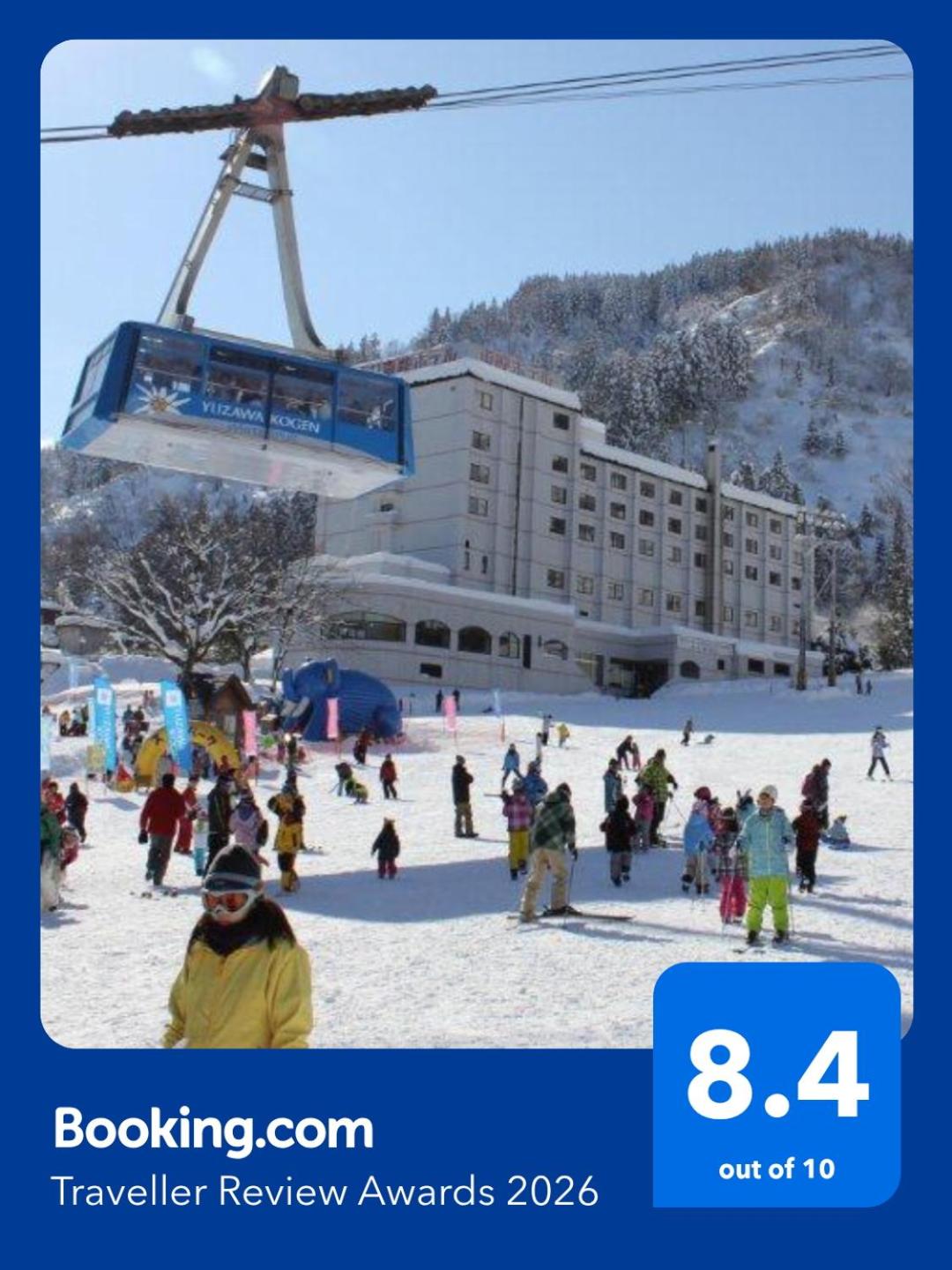 Yuzawa Spa Yuzawa Toei Hotel 5/50
