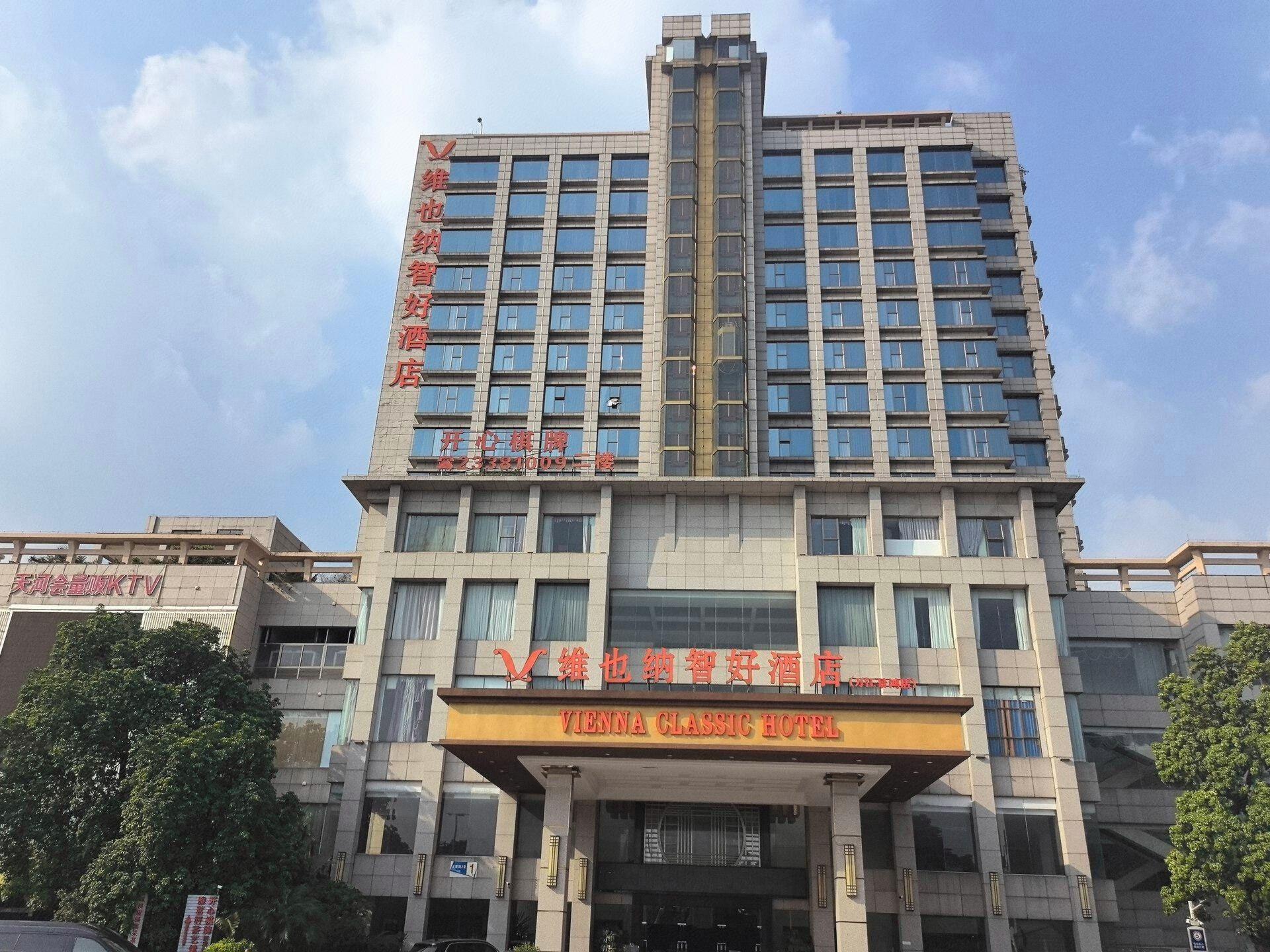 Jinghong International Business Hotel 4/68