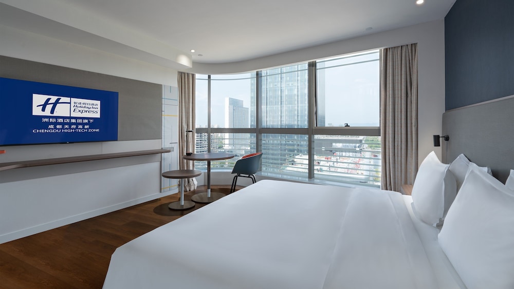 HOLIDAY INN EXPRESS Chengdu High-Tech Zone 14/78