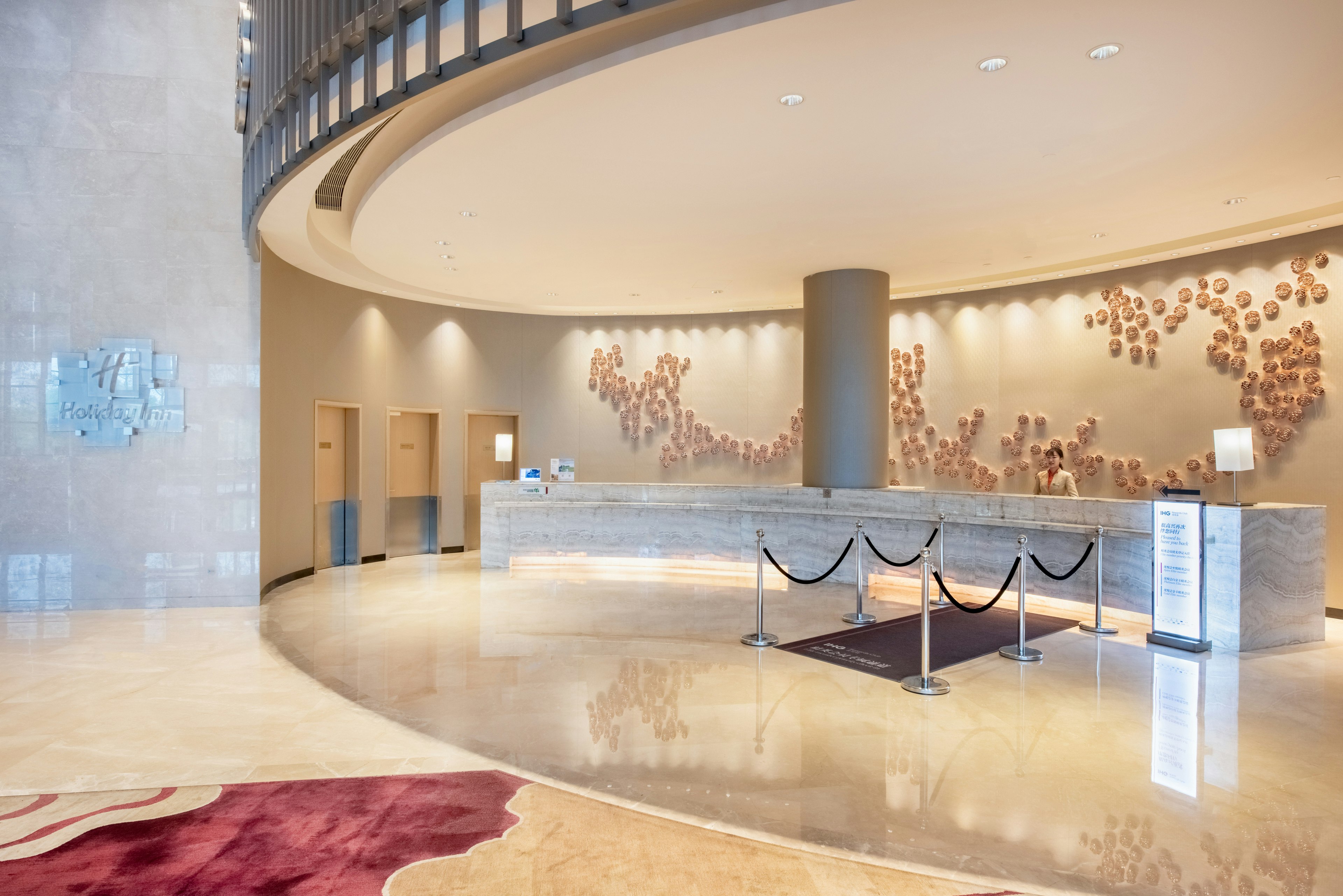 Holiday Inn Chongqing University Town 9/50