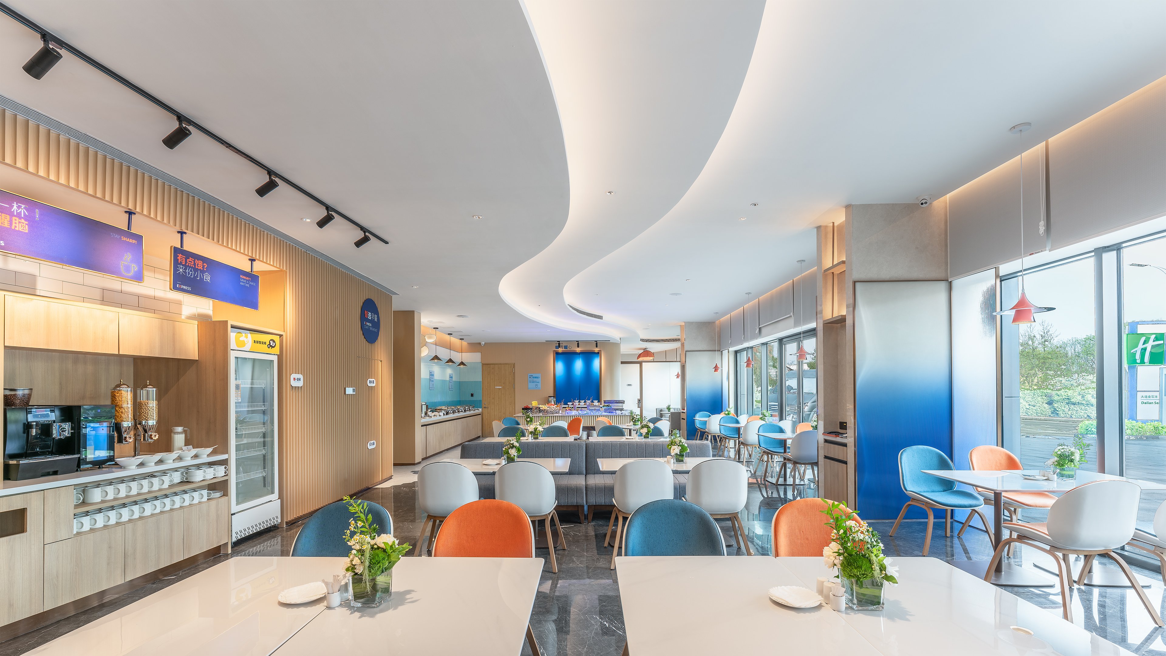 Holiday Inn Express Dalian Golden Pebble Beach 17/28