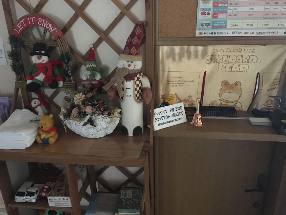 Pension Petite House For You 21/30