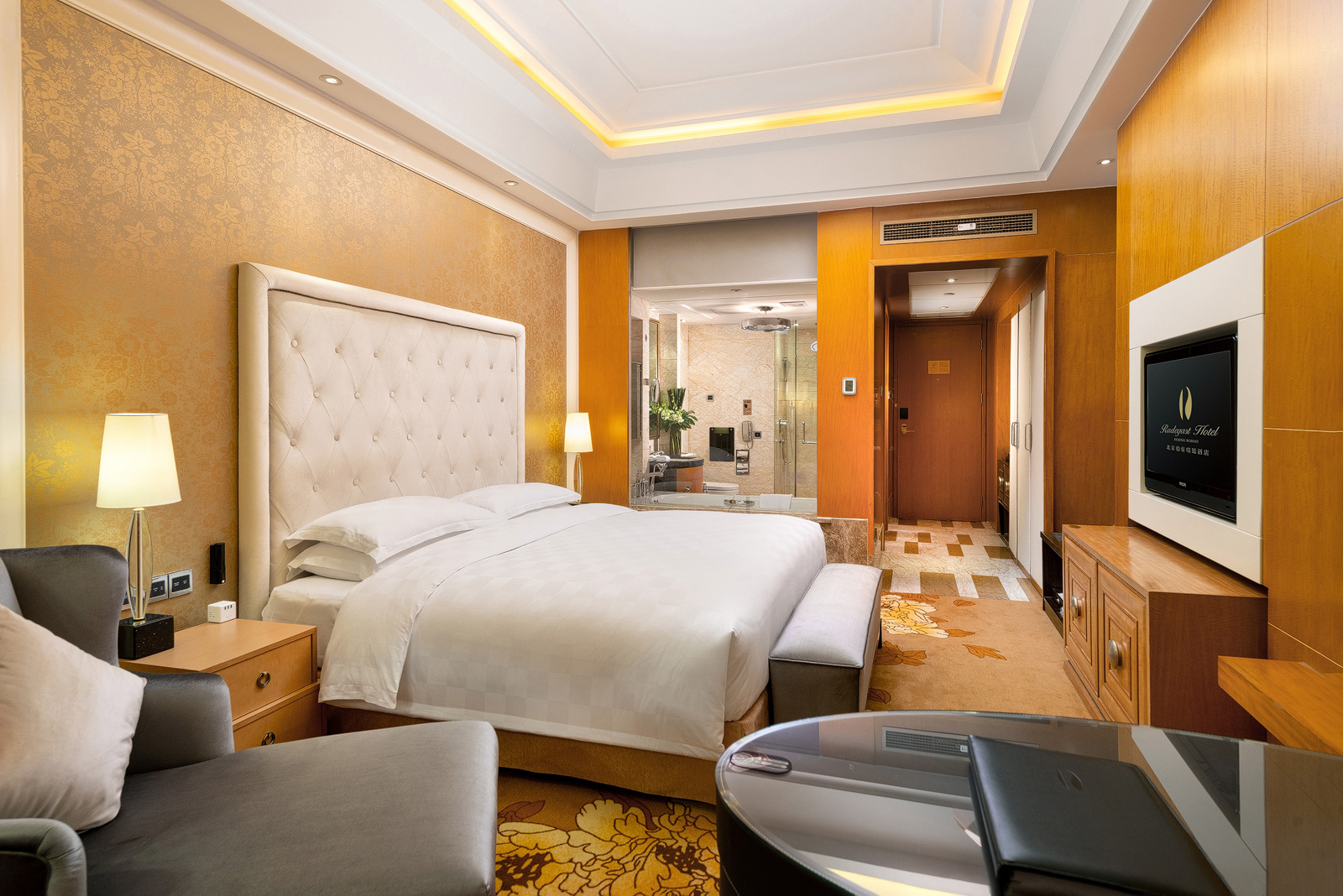 Radegast Cbd Beijing 50/50