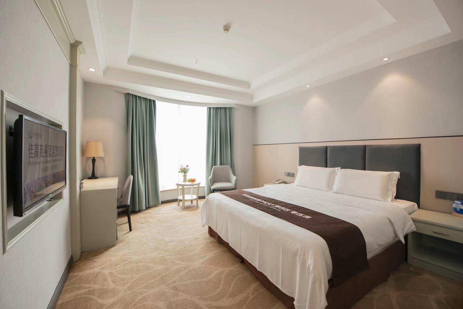 Jiagao Business Hotel 18/50