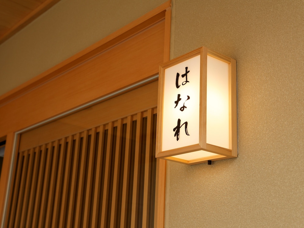 Hotel Kii Tanabe 23/48