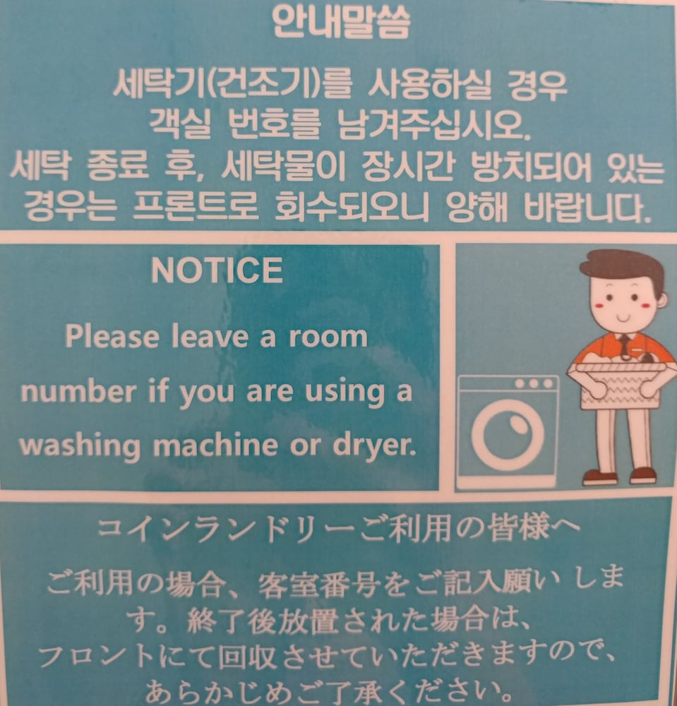 호텔이미지