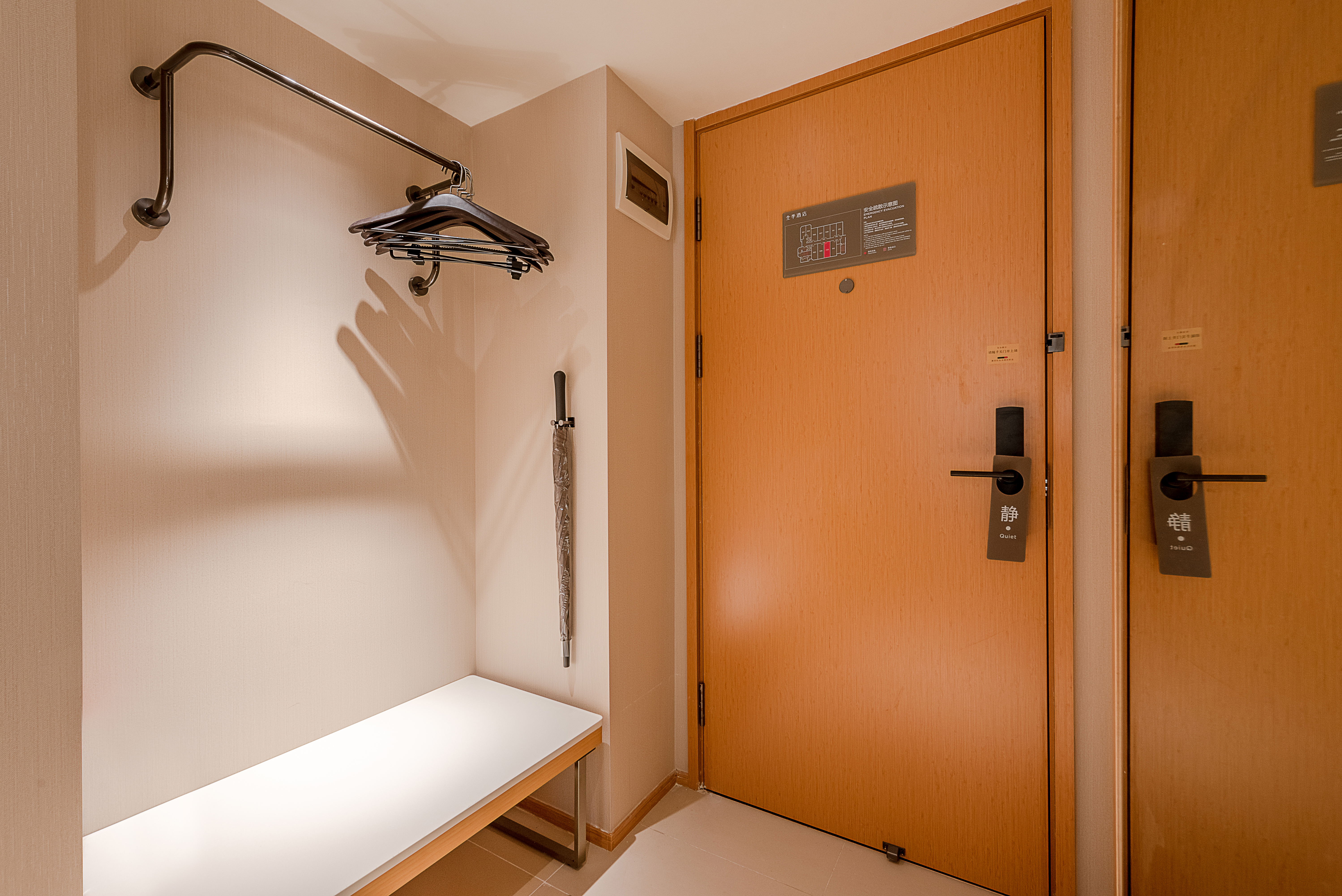 JI Hotel (Guangzhou Beijing Road Pedestrian Street Ximenkou Subway Station) 26/27