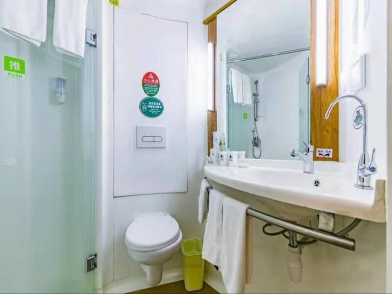 GREENTREE INN TIANJI DAGANG DISTRICT SHIHUA ROAD HOTEL 32/32