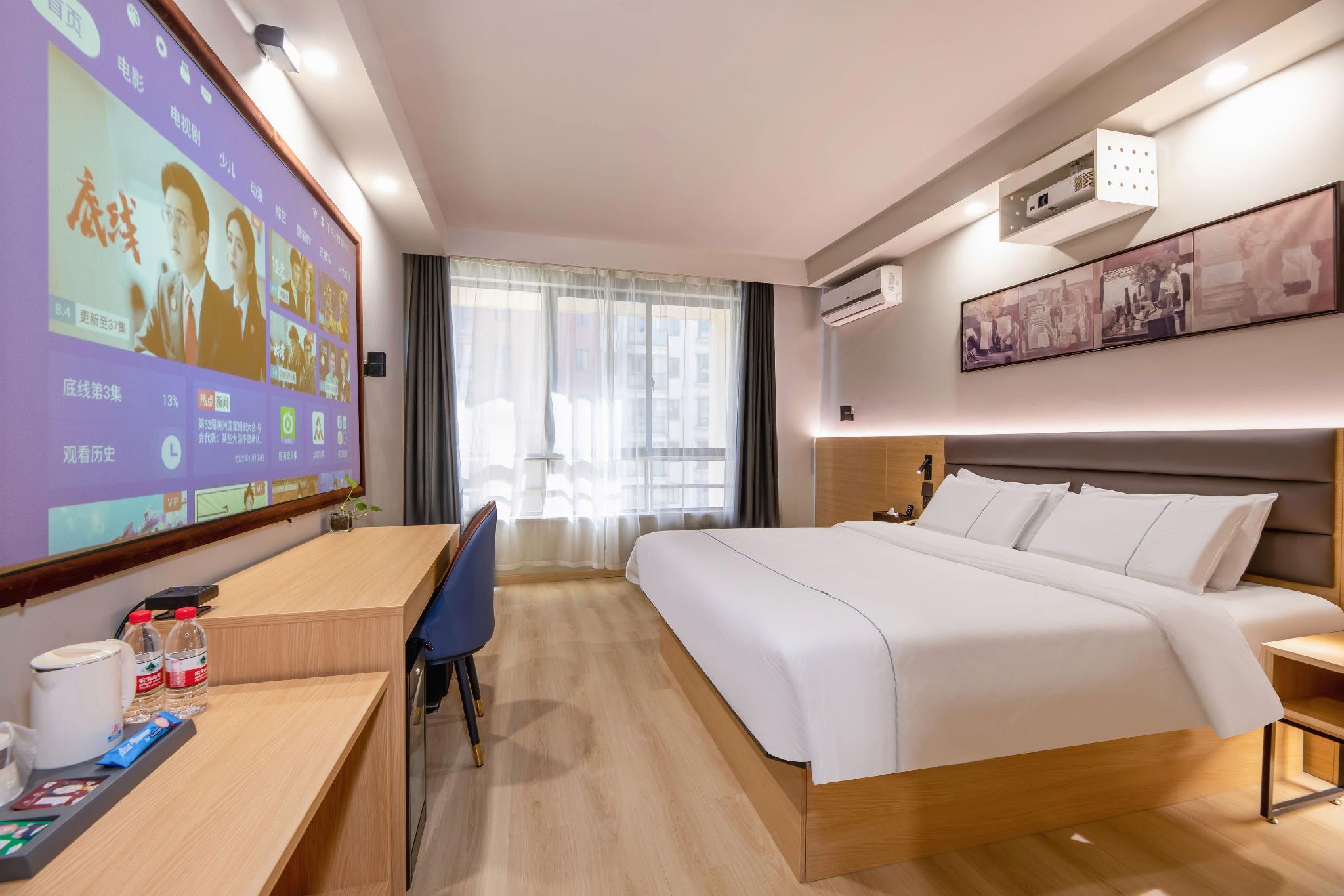 Jinjiang Inn (Suzhou Railway Station Wanda Plaza) 23/45