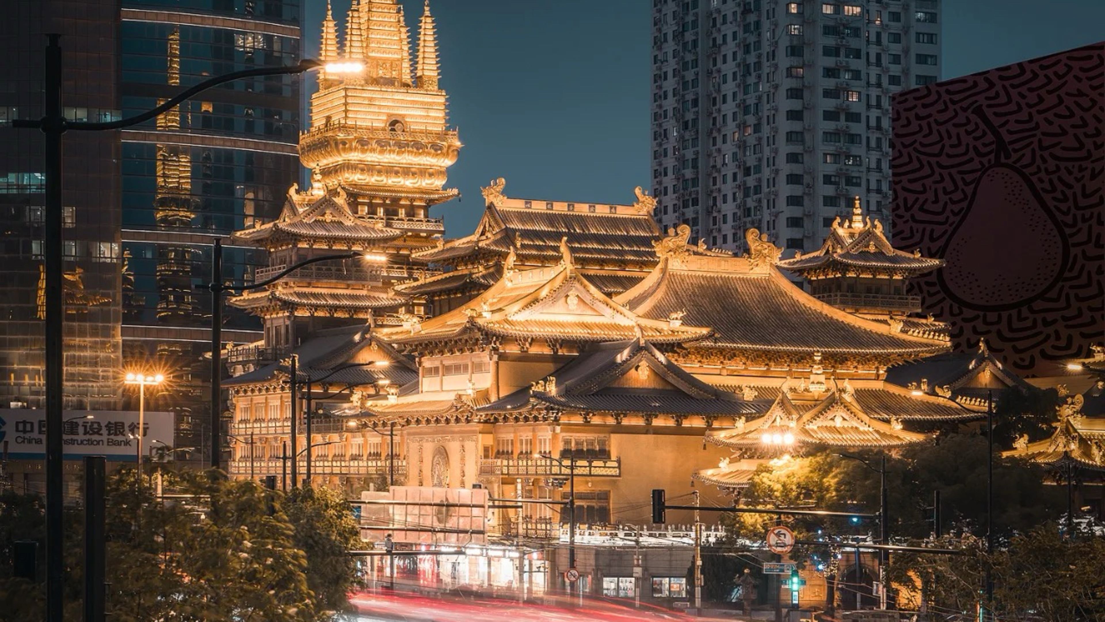 Holiday Inn Shanghai Jing'an by IHG 53/57